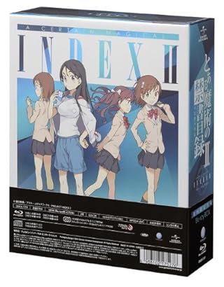 とある魔術の禁書目録II Blu-ray BOX (初回限定生産)