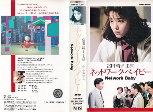 http://ecx.images-amazon.com/images/I/51i0GAnsT-L.jpg