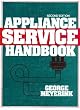 Appliance Service Handbook (2nd Edition)