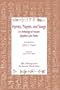 Hymns, Prayers and Songs: An Anthology of Ancient Egyptian Lyric Poetry