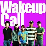 Wakeup Call