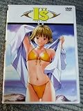 I”s フロムアイズ 後編