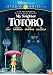 My Neighbor Totoro (Two-Disc Special Edition)