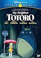 My Neighbor Totoro (Two-Disc Special Edition)