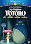 My Neighbor Totoro