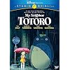 My Neighbor Totoro