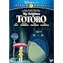 My Neighbor Totoro (Two-Disc Special Edition)