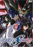 Gundam Seed Destiny, Vol. 12