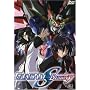 Mobile Suit Gundam: Seed Destiny, Vol. 12 [DVD] [Region 1] [US Import] [NTSC]
