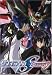 DVD : Mobile Suit Gundam: Seed Destiny, Vol. 12 (REGION 1) (NTSC)