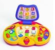 Small World Toys Express Preschool Toys Preschool Laptop