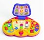 Small World Toys Express Preschool Toys Preschool Laptop