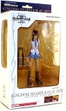 Kingdom Hearts 2: Kairi Action Figure Kingdom Hearts 2: Kairi Action Figure