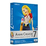 Anime Creator Pro 7