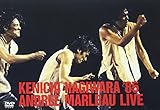 ANDREE MARLRAU LIVE [DVD]