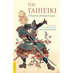 �����L (�p���Łj- The Taiheiki (�^�g���N���V�b�N�X�@)