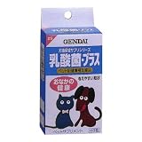 乳酸菌プラス 48粒(犬猫用)の画像