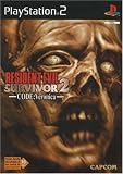 Resident evil survivor 2
