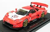 SUPER  GT  2005  ARTA  NSX