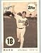 2008 Topps Trading Card History #TCH56 Hiroki Kuroda - Los Angeles Dodgers (Series 2)(Baseball Cards)