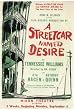 A Streetcar Named Desire (Broadway) - Movie Poster - 11 x 17