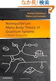 Nonequilibrium Many-Body Theory of Quantum Systems: A Modern Introduction