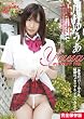 川村ゆうあ HISTIRY 100 [DVD]