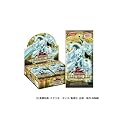 遊戯王5D's OCG スターストライク・ブラスト BOX