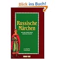 Russische M�rchen: Zum Erz�hlen und Vorlesen