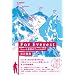 For Everest�@������Ɛ��E�̂Ă��؂�܂�