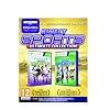Kinect Sports: Ultimate Collection (Xbox 360)