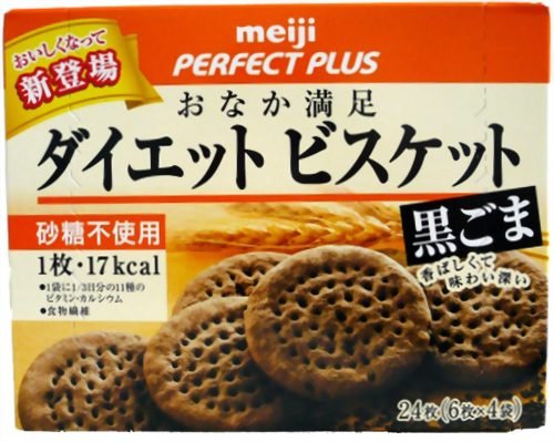 パーフェクトプラスダイエットビスケット黒ごま 24枚
