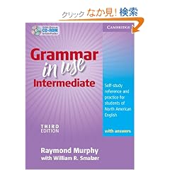 Grammar in Use Intermediate Student's Book with Answers and CD-ROM: Self-study Reference and Practice for Students of North American English (Book & CD Rom)
