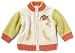 Sterntaler 77994 - Strick-Jacke mit Applikation "elephant", gefüttert mit Softteddyflausch, Farbe: ecru (Farb-Nr. 96)