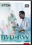 DVD-RW 5 Pack