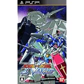 機動戦士ガンダム ガンダム VS. ガンダム NEXT PLUS