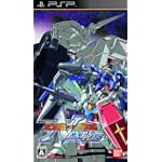  機動戦士ガンダム ガンダム VS. ガンダム NEXT PLUS