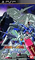 機動戦士ガンダム ガンダム VS. ガンダム NEXT PLUS