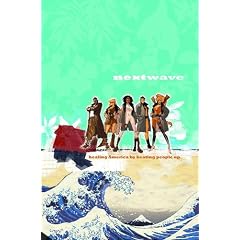 Nextwave: Agents of H.A.T.E. Vol. 1: This Is What They Want: This Is What They Want v. 1