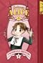 Gakuen Alice Volume 1 (v. 1)
