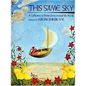 This Same Sky (A Collection of Poems from Around the World) (Reprint) (Paperback)