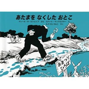 �����܂��Ȃ��������Ƃ�