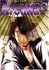 ゼロサムオリジナルアンソロジーシリーズArcana(5) [和風/侍] （ZERO-SUMコミックス）