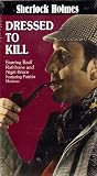 Dressed to Kill [VHS]