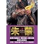 ��ցk�`�������l�ŏI�� �O��(2) <�m�[�J�b�g���S��> [DVD]
