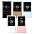 iRiver E100 MP3 Player Collection