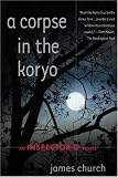 A Corpse in the Koryo (Inspector O Novels)