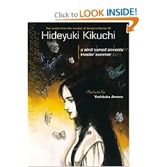 A Wind Named Amnesia Invader Summer by Hideyuki Kikuchi and Yoshitaka Amano