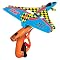 Kid Galaxy Dyna Flyer Sky Dart