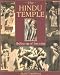 The Hindu Temple: Deification of Eroticism